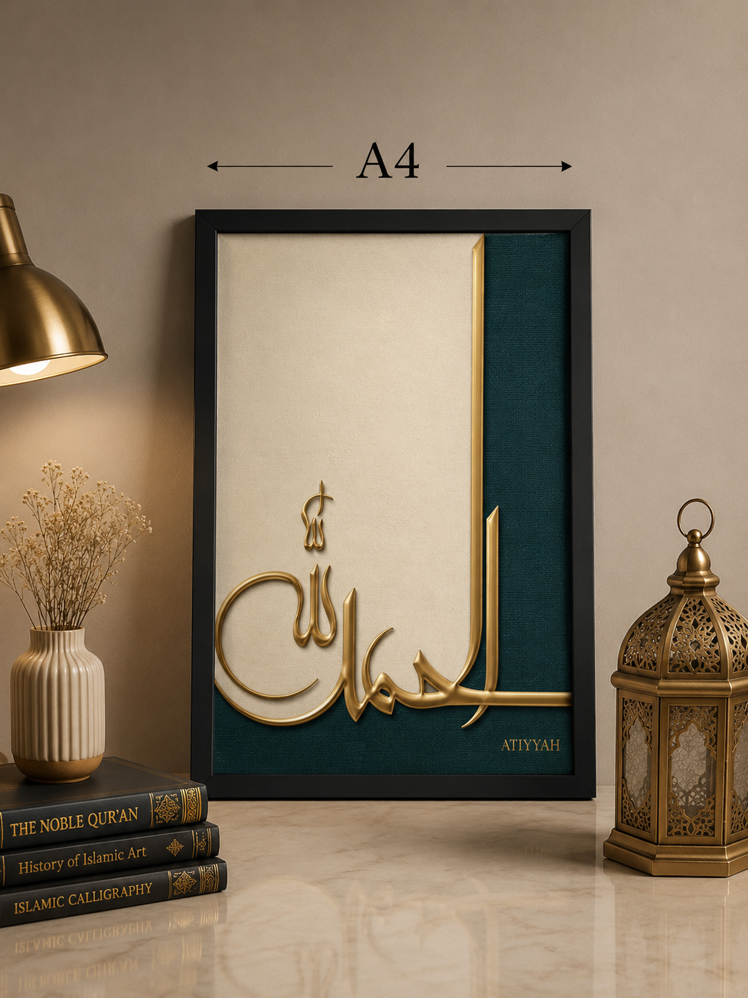 Alhamdulillah Calligraphy A4 Wall Art