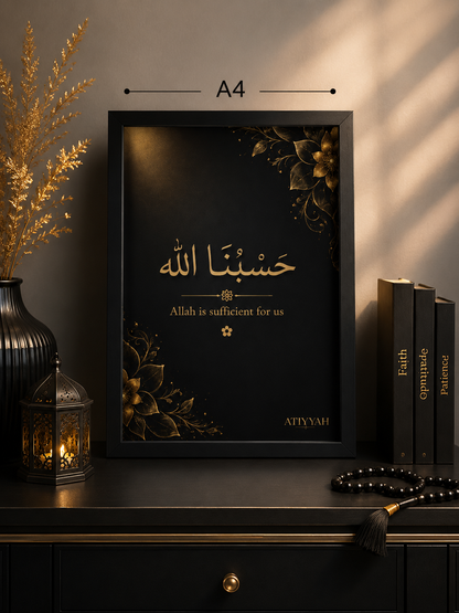 Hasbunallahu – A4 Premium Islamic Wall Art