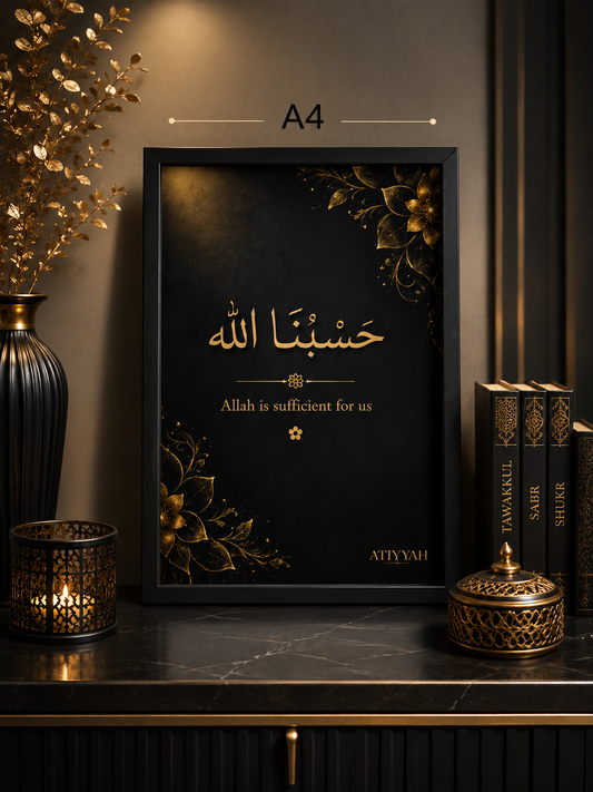 Hasbunallahu – A4 Premium Islamic Wall Art
