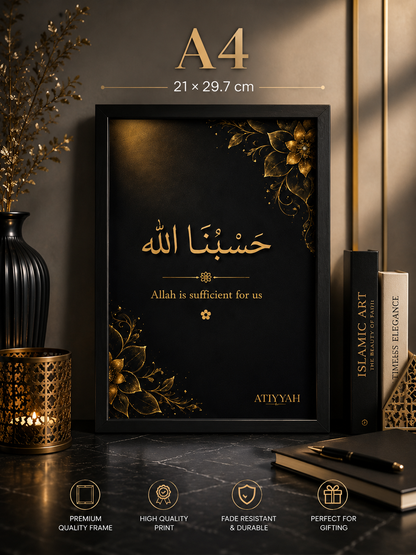 Hasbunallahu – A4 Premium Islamic Wall Art