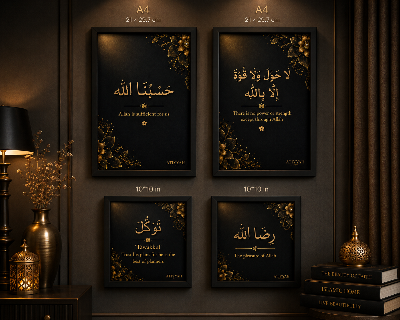 ATIYYAH Faith Collection – Set of 4 Premium Islamic Wall Art Frames