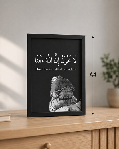 Don’t Be Sad – Allah Is With Us Premium Islamic Wall Art