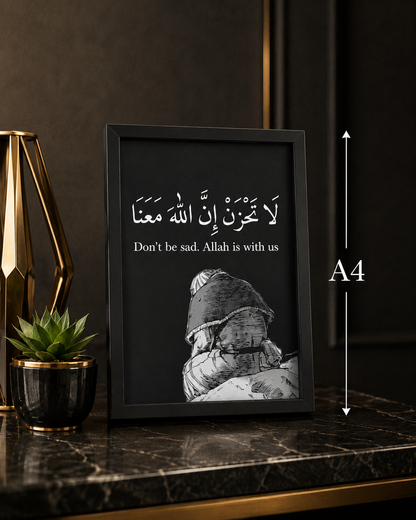 Don’t Be Sad – Allah Is With Us Premium Islamic Wall Art