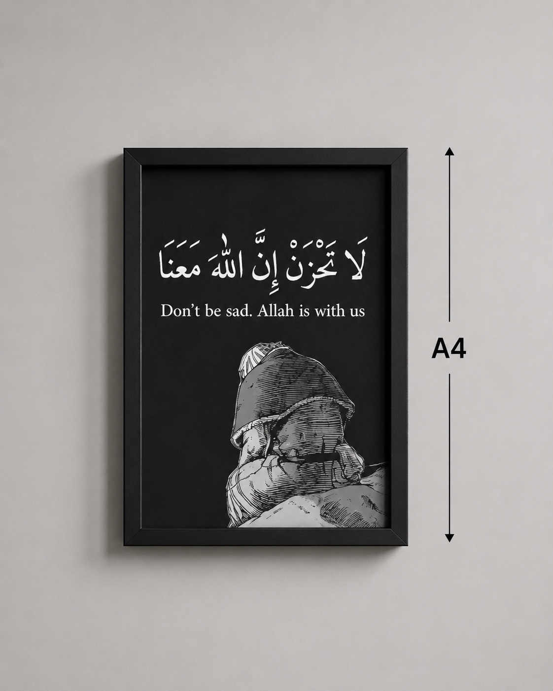 Don’t Be Sad – Allah Is With Us Premium Islamic Wall Art