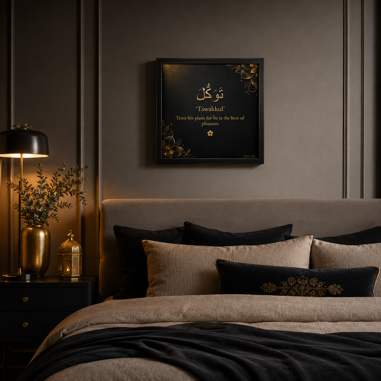 Tawakkul – 10×10" Premium Islamic Wall Art