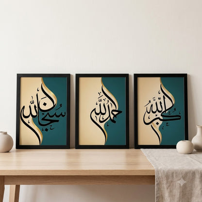 3 Tasbih Calligraphy Wall Art Frames